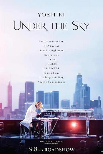 YOSHIKI：UNDER THE SKY