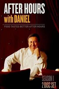 After Hours With Daniel Boulud Season 1