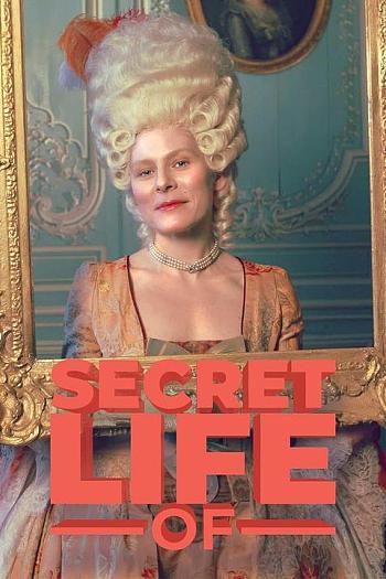 Secret Life of... Season 1