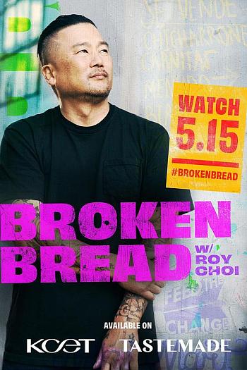 Broken Bread Season 1