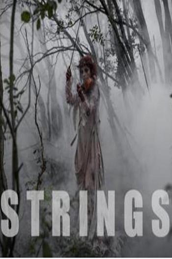 STRINGS