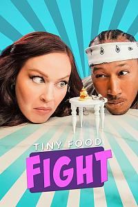 Tiny Food Fight Season 1