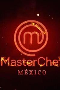 MasterChef Celebrity México