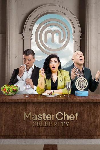 MasterChef Celebrity Chile