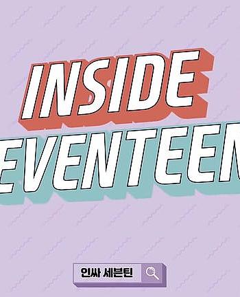 INSIDE SEVENTEEN 2019