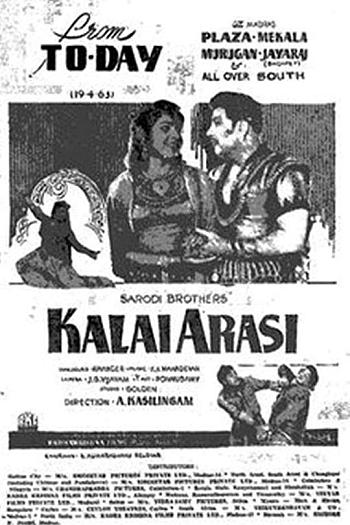 Kalai Arasi