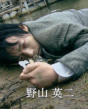 事件记者 浦上伸介4