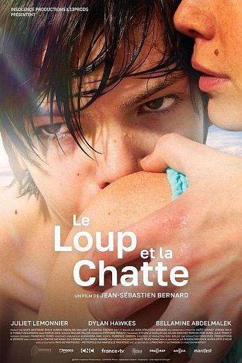 Le Loup et la Chatte