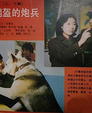 不戴钢盔的炮兵