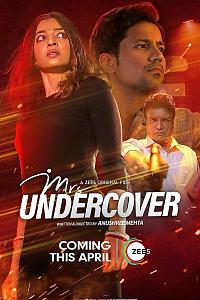 Mrs Undercover