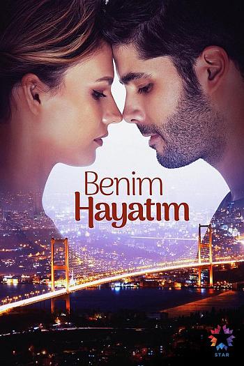 Benim Hayatim