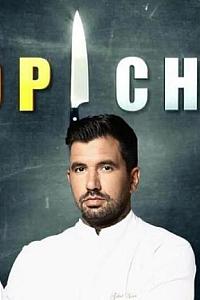 Top Chef Greece