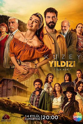 Kuzey Yildizi