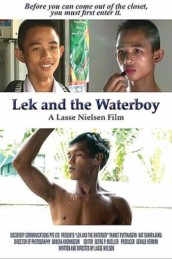 Lek and the Waterboy