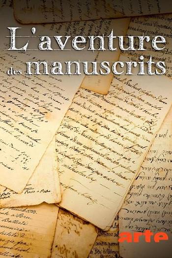 L'aventure des manuscrits Season 1