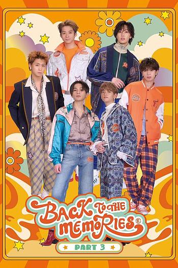 FUN！FUN！FANTASTICS SEASON 3