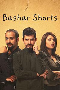 Bashar Shorts