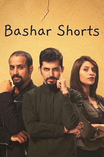 Bashar Shorts