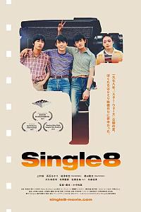 Single8