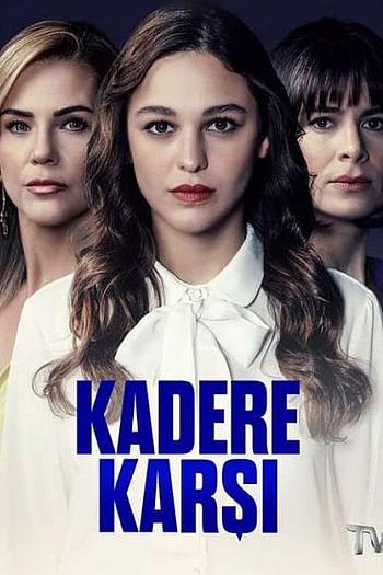 Kadere Karsi