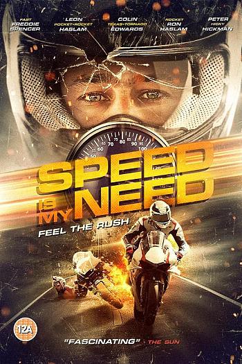 Speed Is My Need