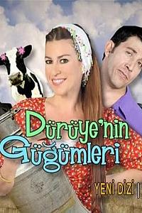 Dürüye'nin Gügümleri