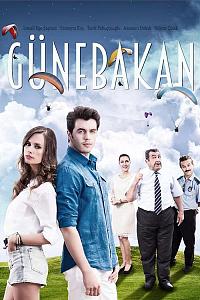 Gunebakan