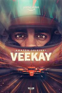 Veekay Season 1