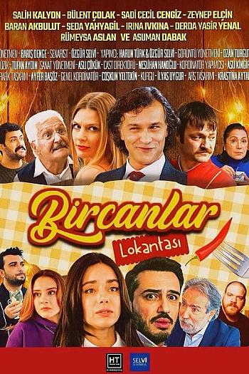 Bircanlar Lokantasi