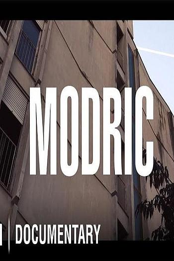 Luka Modric: The Adversity that Forged a Champion