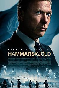 Hammarskjöld