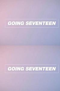 Going Seventeen 2019