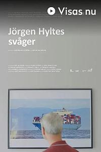 Jörgen Hyltes svåger