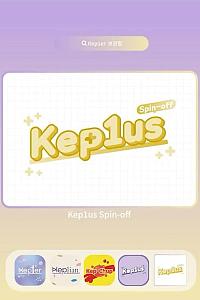 Kep1us Spin-off