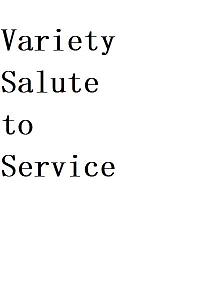 Variety Salute to Service