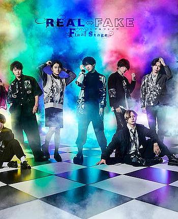 REAL⇔FAKE Final Stage