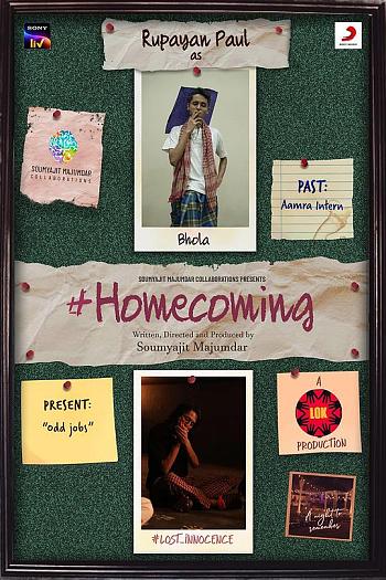 #Homecoming