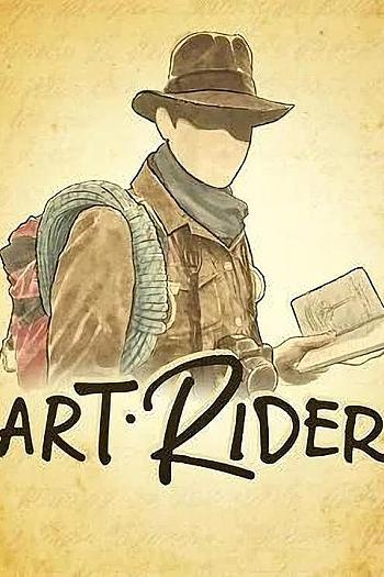 Art Rider Season 1