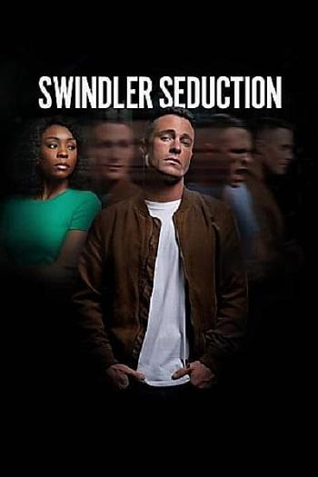 Swindler Seduction