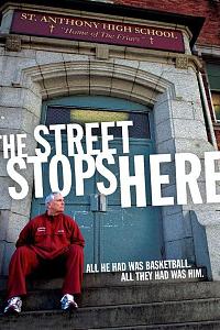 The Street Stops Here