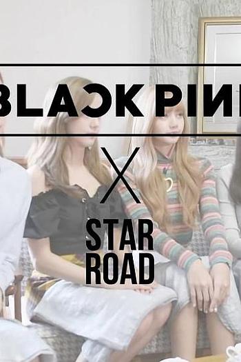 BLACKPINK Star Road