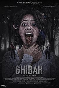 Ghibah