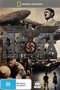 纳粹二战工程 第一季