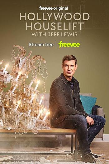 Hollywood Houselift with Jeff Lewis Season 1