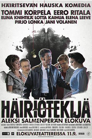 Häiriötekijä