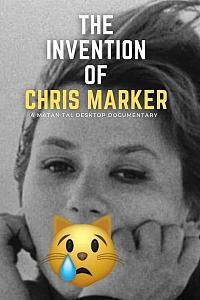 The Invention of Chris Marker