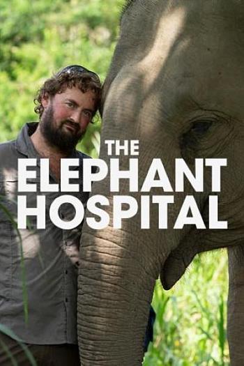 Elephant Hospital Season 1