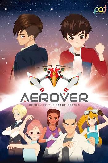 AEROVER：宇宙无人机归来