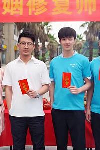 婚姻修复师