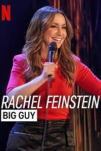 Rachel Feinstein: Big Guy